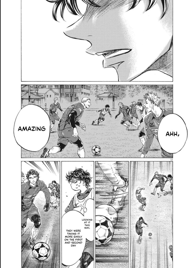 Ao Ashi, Chapter 301 image 12